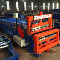 840+900 trapezoidal roofing sheet roll forming machine